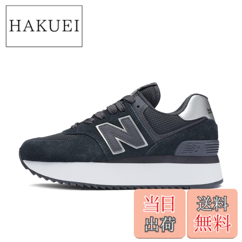 【貨物輸送無料】new balance(ニュー平衡にする) レディース WL574Z 574+ 厚底 付け届けひな形 レディーススニーカー 色：NJ(BLACK)、大きさ：24.0 珊 B