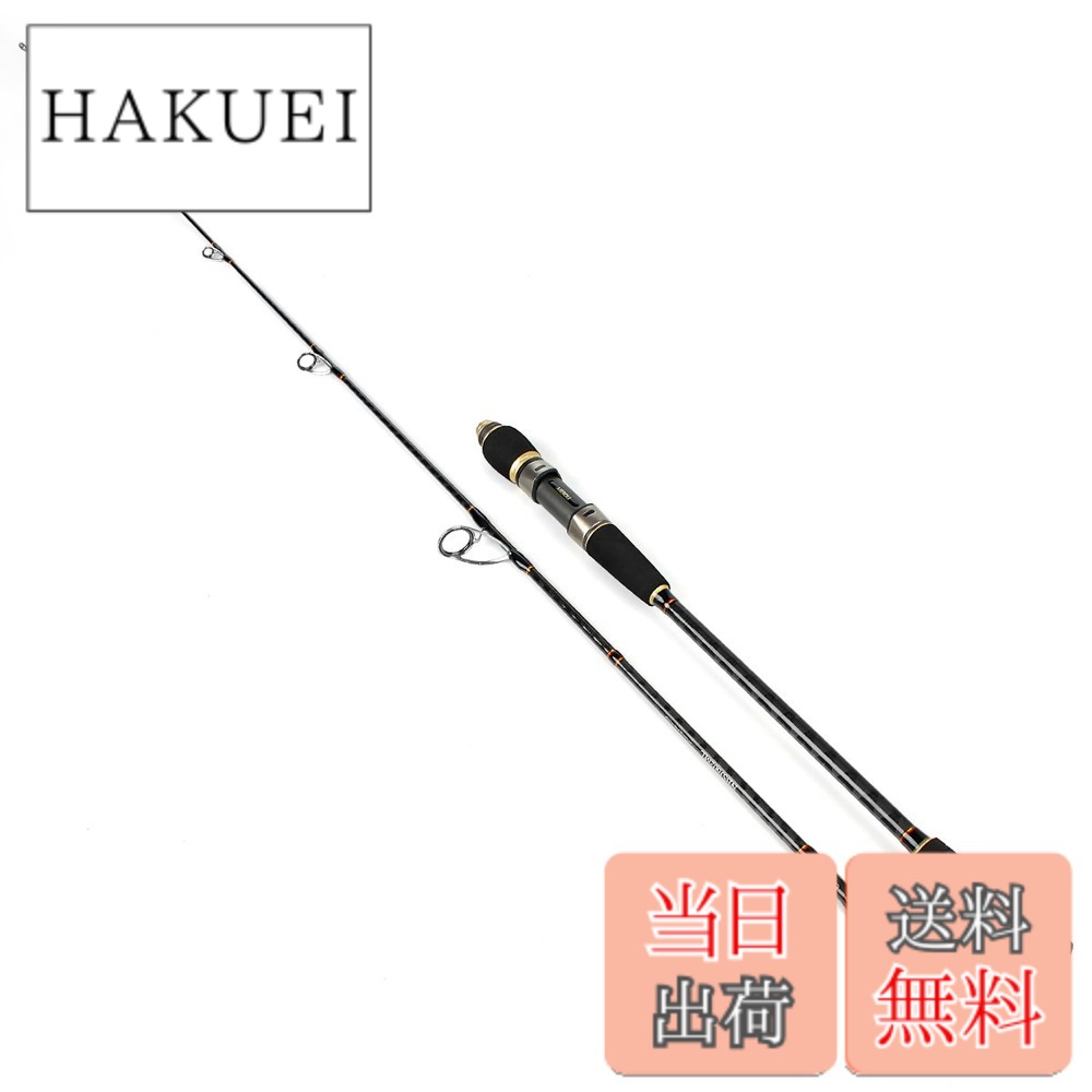 【送料無料】ノービ(Noeby) NBRO-LESJ スロージギングロッド スピニング ベイト 軽い型スロージギングロッド 6'0"(1.83m) 6'5"(1.96m) 30-260g 100-350g 色:二代目-スピニング-652M、サイズ:6'0"(1.83m) /6'5"(1.96m)|HAKUEI