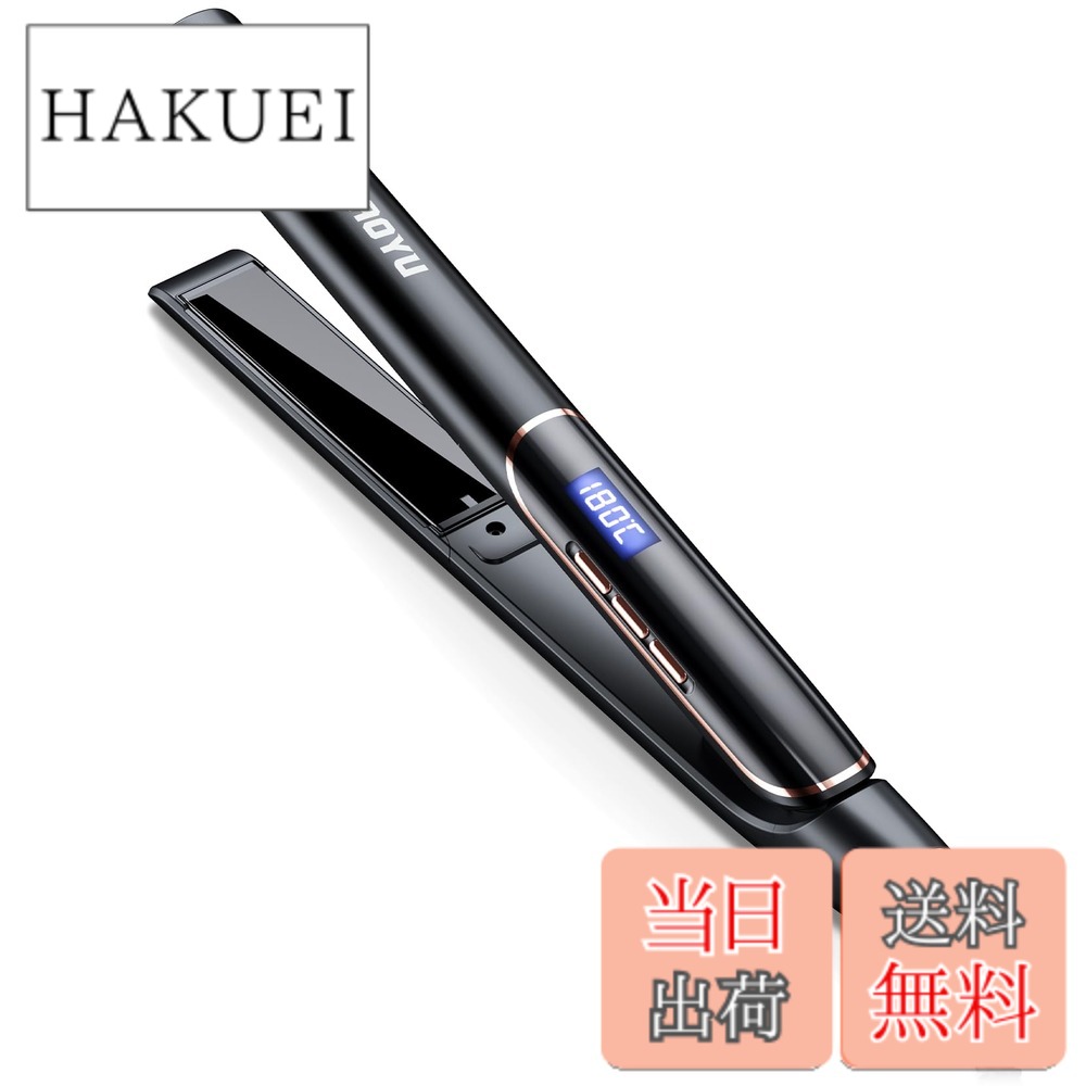 【貨物輸送無料】miaoyu 髪の毛鉄 24粍 2way 引っ切り無い \u0026 長い巻き毛 3000 万さし引くイオン 銀鏡チタニウムお皿 100~230度合わせる LED 見せびらかす 外国で相応う 労働者階級操作手順 黒いこと 男女兼用 不都合髪の毛相応う 色：黒いこと