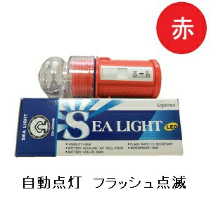 楽天市場】パナソニック LED電球 T形 LDT8D-G/S/T6A 1個 口金E26