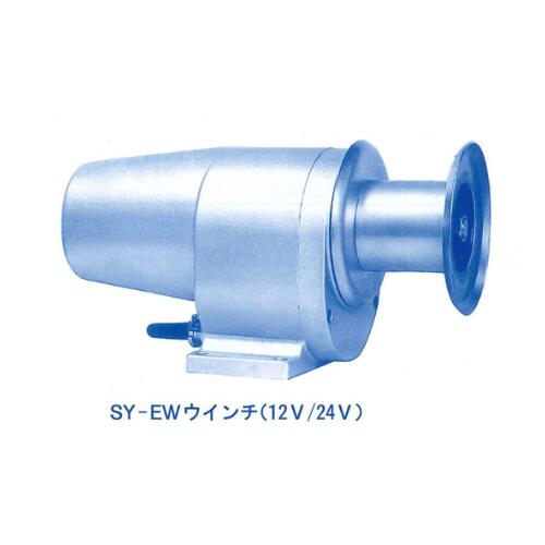岩崎電機工業 ネットローラー ヤングローラー12V