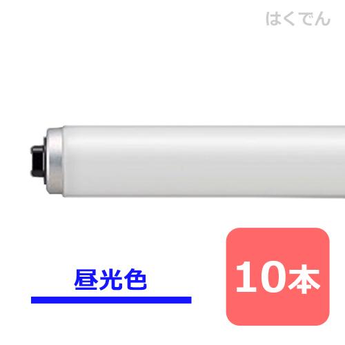 パナソニック 蛍光灯110形 7本入り（ FLR110H・EX-N/A・100） flr110hexna100のおすすめ人気商品一覧 通販 - Yahoo!ショッピング