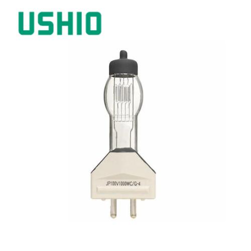 【即納在庫有】JP100V1000WC/G-4 ウシオ ハロゲン電球 スタジオハロゲン 1個 JP100V1000WCG4 口金 GX16 バイポスト形|はくでん
