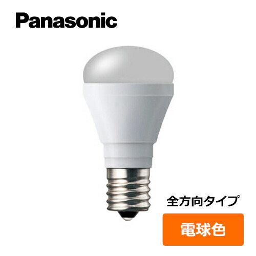 pana_lda5_e17_denkyu.jpg