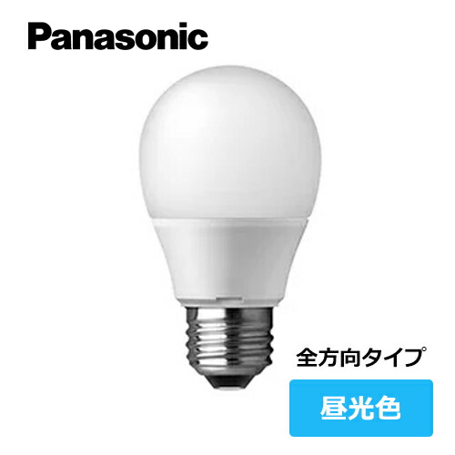 パナソニック LED電球 LDA7N-G/S/K6/F 10個セット+おまけ パナソニック
