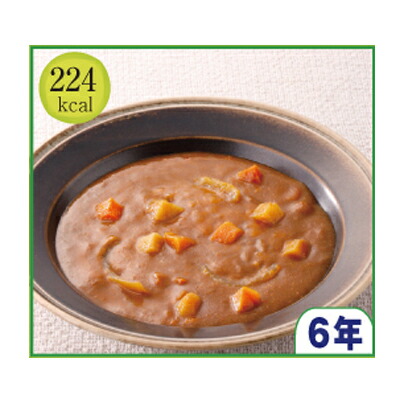 LLF 災害 非常食 セット 野菜カレー 200g 50パック 長期賞味期限食品 備蓄 保存食 防災