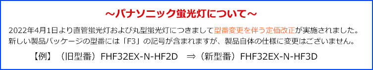 楽天市場】パナソニック ハロゲン電球 スタジオハロゲン JP100V1500WC