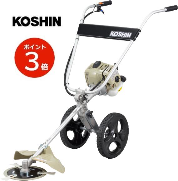 楽天市場】52cc超ハイパワー 手押し式 草刈り機 エンジン草刈機 刈払機