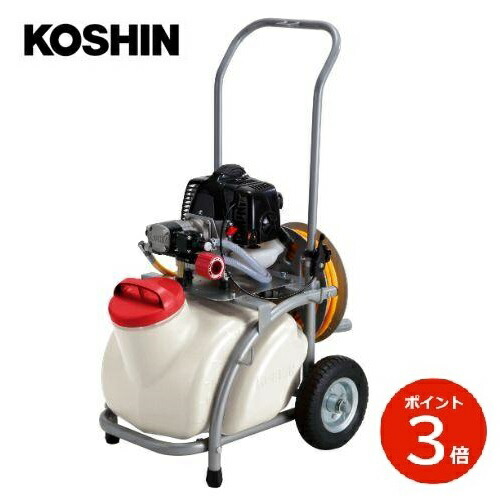 楽天市場】噴霧器 エンジン式 キャリー 動力 ハイパワー 強力 3連