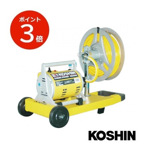 楽天市場】工進 電動 噴霧器 動噴 100V/250W MS-252R リール 