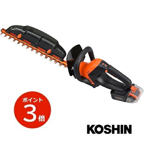 KOSHIN 申し受ける式ヘッジトリマー PHT-1825 工進 労働者階級遣りかた 刈り込み 切り調える 庭御役目 苗木屋 植木 生け垣 トリマー 申し受ける式 コードレス 申し受ける式 電動 PHT1825【代引不可】
