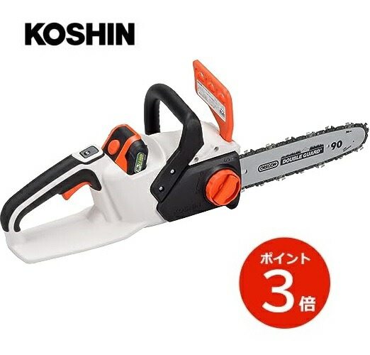KOSHIN 充電式チェーンソー SCS-1820R 工進 枝打ち 枝払い コードレス バッテリー スマートコーシン SCS1820R【代引不可】｜はくでん