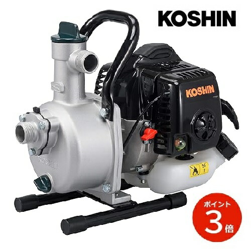 楽天市場】KOSHIN ハイデルスエンジンポンプ 工進エンジン搭載 SEV-50X
