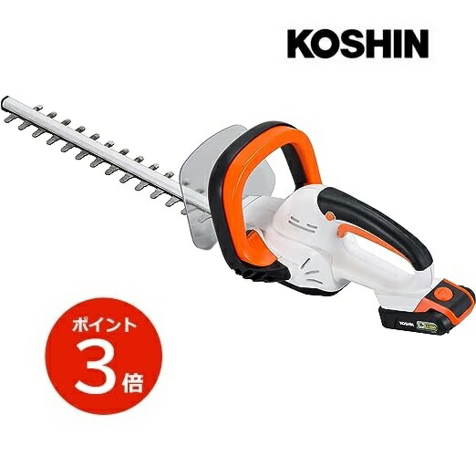 KOSHIN 申し受ける式ヘッジトリマー SHT-1820 工進 かっこ良い続きもの 切り調える 庭御役目 苗木屋 植木 生け垣 トリマー 申し受ける式 コードレス 申し受ける式 電動 SHT1820 【代引不可】