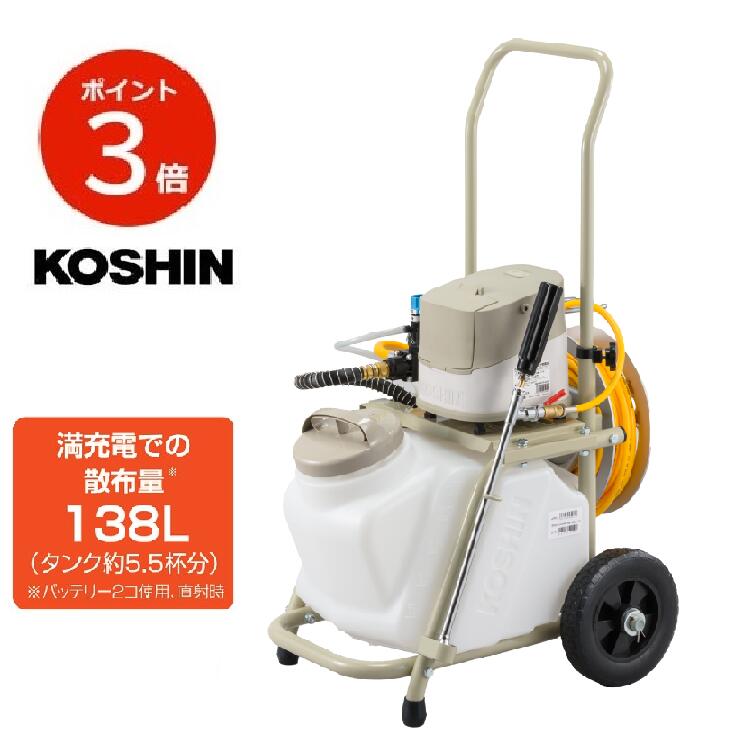 送料無料❤️新品未使用品12年間仕様120ton 逆洗浄機能搭載高性能浄水器 sms-360rt25.jpg