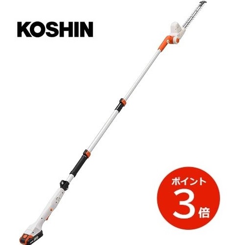 KOSHIN 申し受ける式伸縮ポールヘッジトリマー SPH-1820K 工進 切り調える 庭御役目 苗木屋 植木 生け垣 トリマー 申し受ける式 コードレス 申し受ける式 電動 SPH1820K【代引不可】