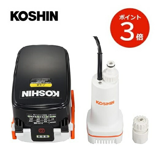 モノタロウ　18v充電式エアーポンプ エアカプラ付 モノタロウ 18v充電式エアーポンプ エアカプラ付 充電式空気入れ