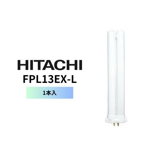 楽天市場】パナソニック コンパクト蛍光灯 FPL36EX-WWF3 温白色
