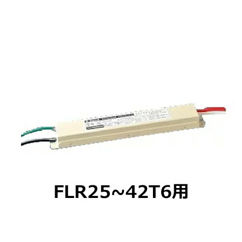 楽天市場】安定器 トライエンジニアリング LF9840F : はくでん