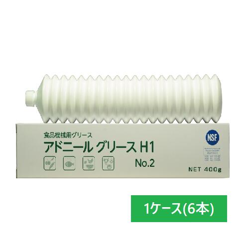 HBL 1剤+2剤 グリース 新品未開封 メッシュケアPU｜医療・介護施設向け製品｜イワツキ株式会社