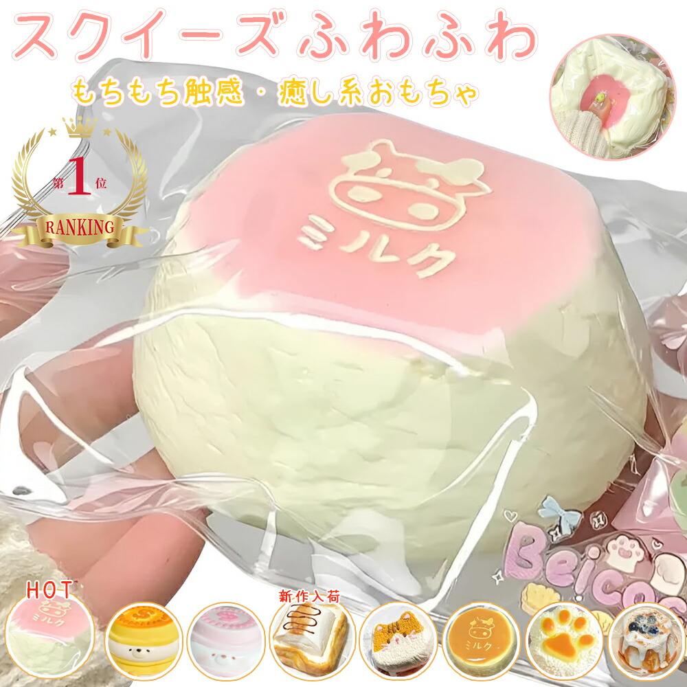 こいのぼり 室内 おしゃれ 木製 コンパクト 置物 卓上 prefer MOKU