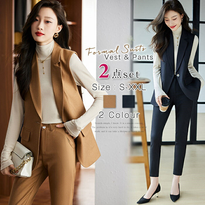 ハンドメイド作家gmilyフォーマル120 ジャケット&ベスト&パンツ、シューズ Amazon | [MTKCNTL] パンツスーツ セットアップ レディース