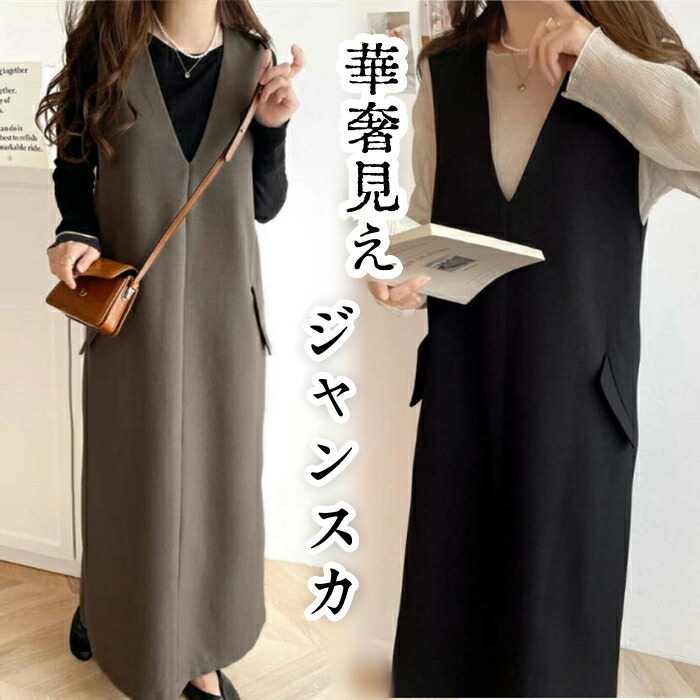 極美品　ビアズリー　ブークレワンピース　ネイビー　ジャンスカ BEARDSLEY / ビアズリー ワンピース | ファッション通販