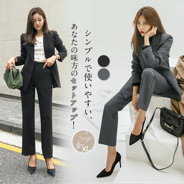 楽天市場】 スーツ セットアップ パンツスーツ レディース スーツ 2点