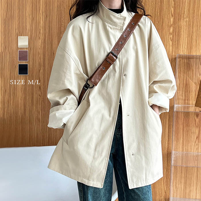 トレンチコート レディース 春 きれいめ ショート丈コート 綿 コットンスタンドカラー ゆったり アウター 秋物 秋服 コート ジャケット リヨセル 無地 大きいサイズ おしゃれ きれいめ 体型カバー 上品 OL 通勤 オフィス 仕事 韓国風 新作 20代 30代 40代 黒 ブラック