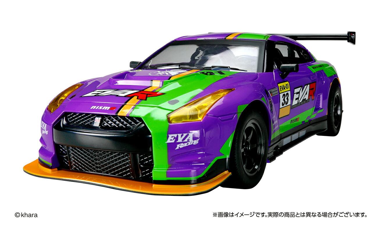 ❤️MINI-GT 日産GT-R Nismo GT3エヴァ 覚醒版 【香港限定】 1/64 エヴァ RT 初号機 X Works GT-R SUPER GT GT300 2019 #33