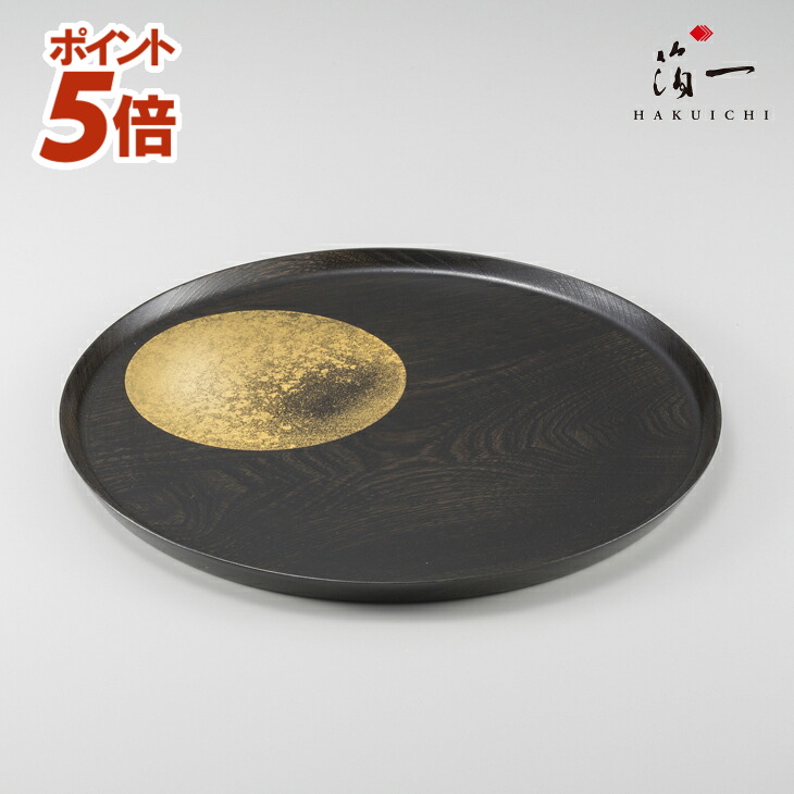 楽天市場】【店内全品P5倍☆〜12/26 1:59迄】おぼろ月 ボウル6寸(漆