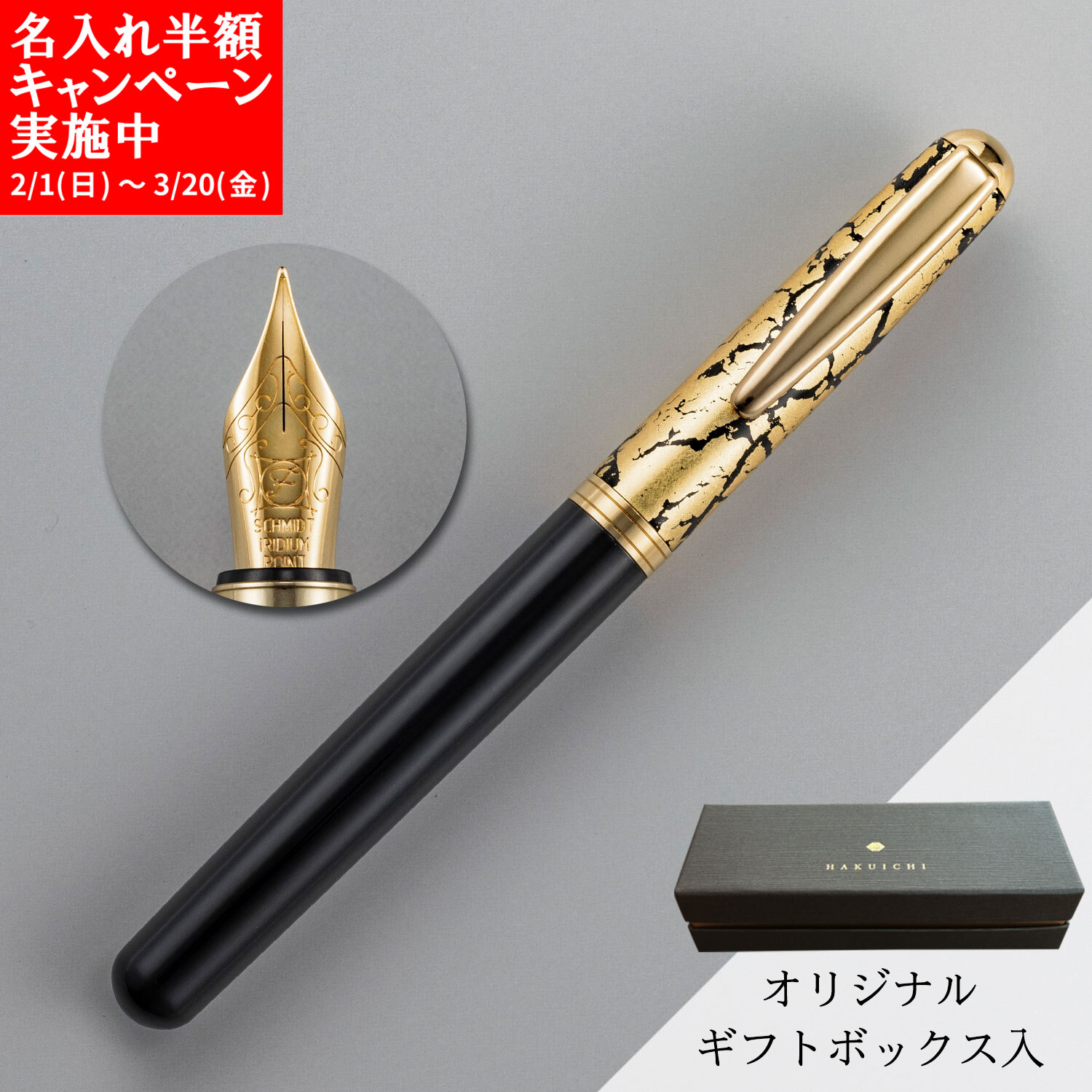 楽天市場】【☆店内全品P5倍＆クーポン発行中 2/4 20:00-2/10 1:59