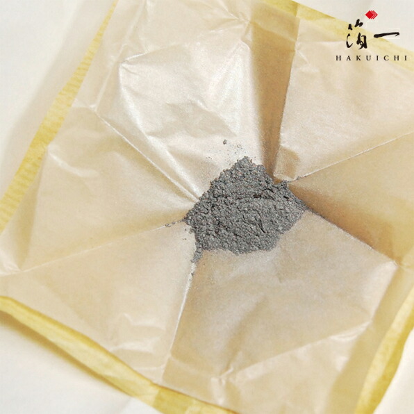 消粉　白金(1ｇ入)｜金沢金箔の箔一（はくいち）｜工芸 美術 手芸 陶芸 ガラス 七宝 日本画 材料 工芸材料 美術材料 画材 手作り クラフト 金継ぎ　消粉｜