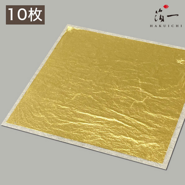 楽天市場】【メール便対応】純金箔24K三六断切(10枚)|金沢 楽天市場】【メール便対応】純金箔24K三六断切(10枚)|金沢