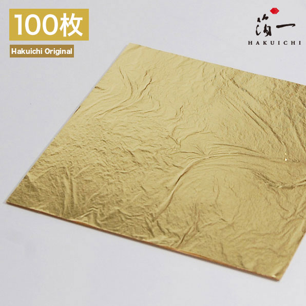 金箔1000枚145mm角 金箔1000枚145mm角 金箔1000枚145mm角 アート用品 - その他