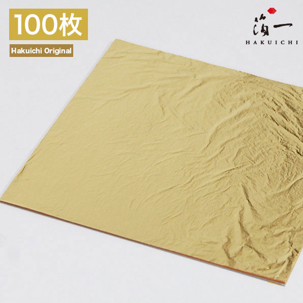 立切　純金箔　１００　未開封③ Amazon.co.jp: 純金箔 金箔 工芸用 24K 100枚 日本製の金箔 金沢