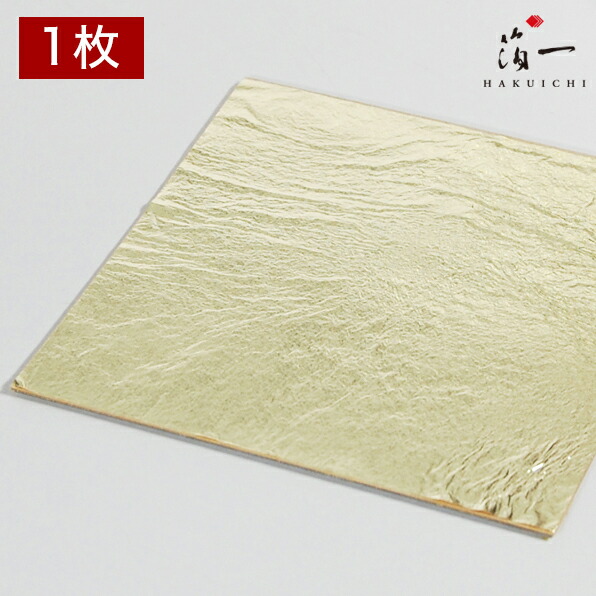 純金箔　109ミリ　百枚入 楽天市場】純金箔24K三六断切（100枚）｜金沢金箔の箔一（は