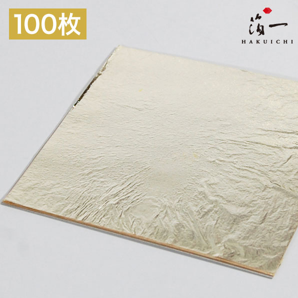 honsada_36smn100.jpg