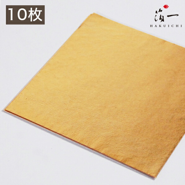 本金箔　三歩色　立切　100枚 本金箔 三歩色 立切 100枚 楽天市場】本金箔三歩色三六