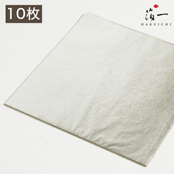 純金箔約100枚 金箔 絵具屋三吉オンラインストア