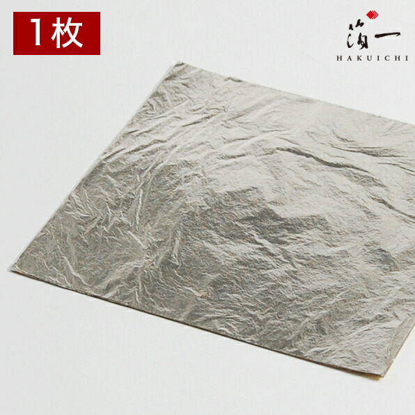 楽天市場】純金箔24K三六断切（100枚）｜金沢金箔の箔一（は