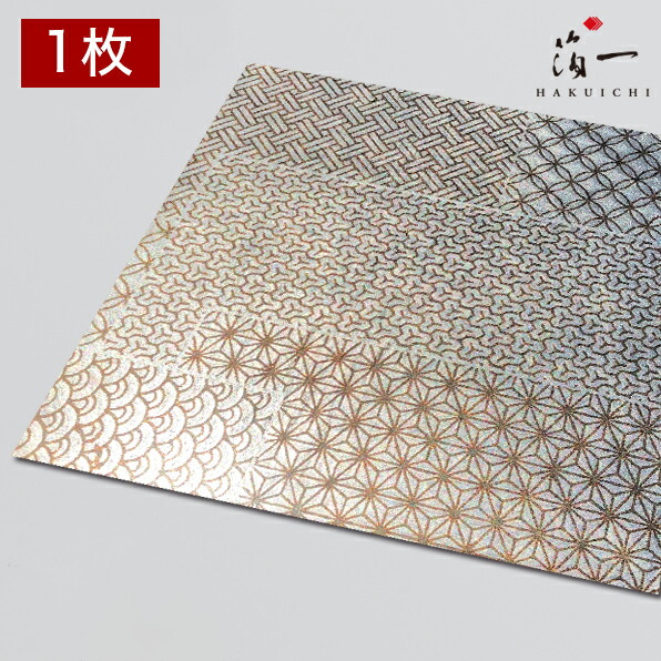 楽天市場】純金箔24K三六断切（100枚）｜金沢金箔の箔一（は