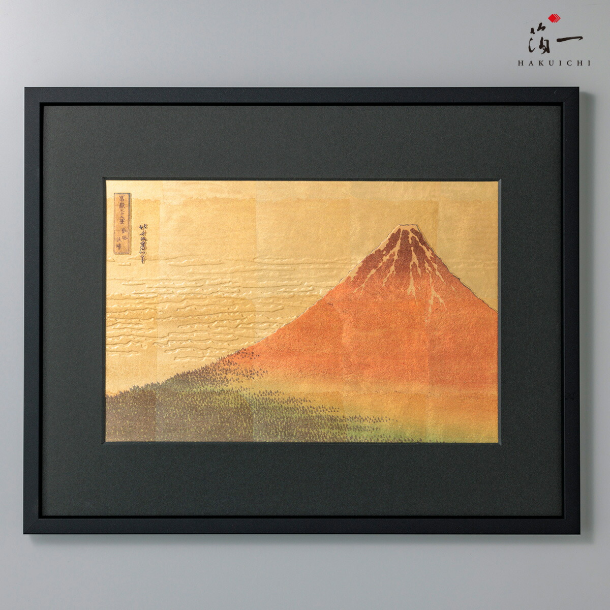 一点物手描き　金沢純金箔貼り　真作　額縁付　現代アート　抽象画　幸運　開運　金運 0_63a9dcac3c0de51fe6c6f1ed6f55