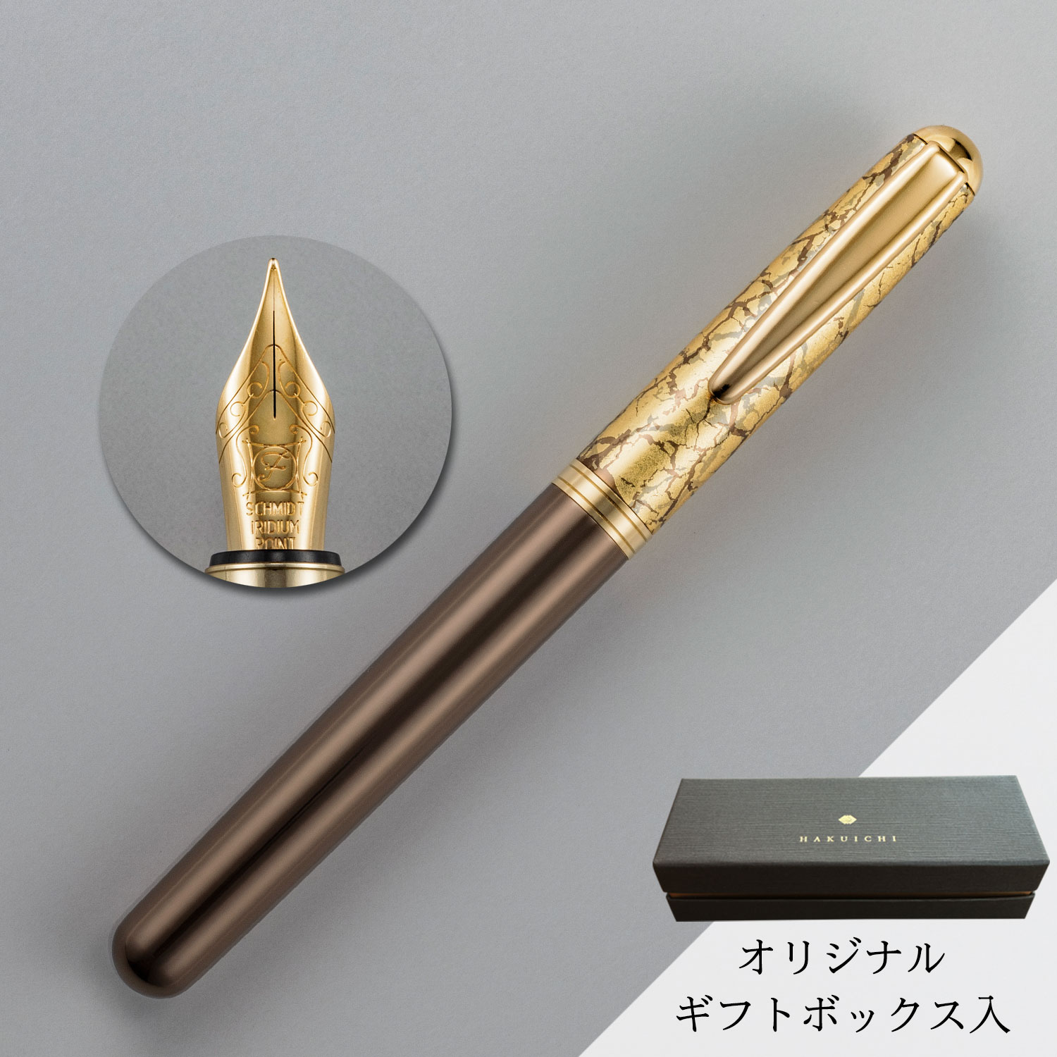 楽天市場】【SS期間中全品P5倍！】【日経MJに掲載されました】クラック