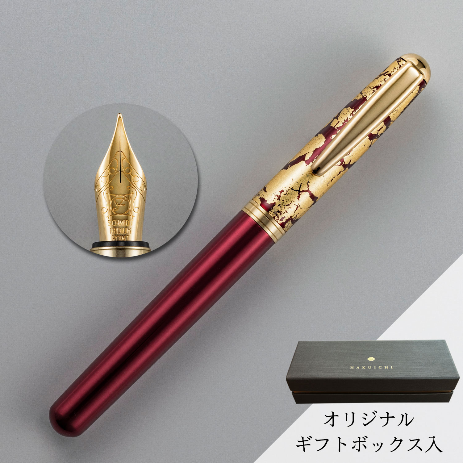 楽天市場】クラック ボールペン ブラック｜金沢金箔の箔一（はく