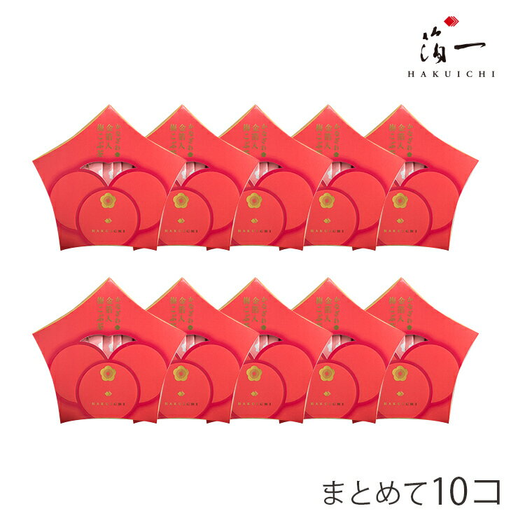 umekobu_matome10.jpg