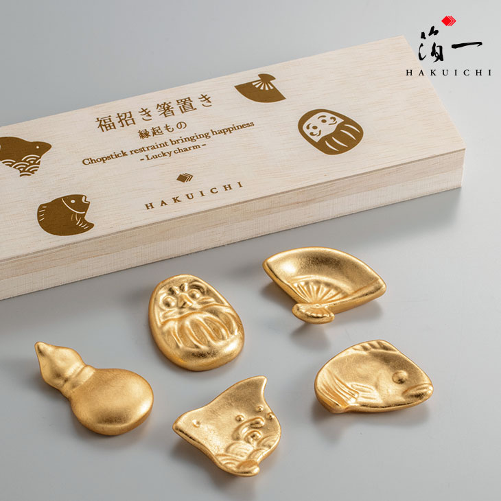 Amazon｜【金沢金箔の箔一】福招き箸置き 五つ小紋（七宝・市松