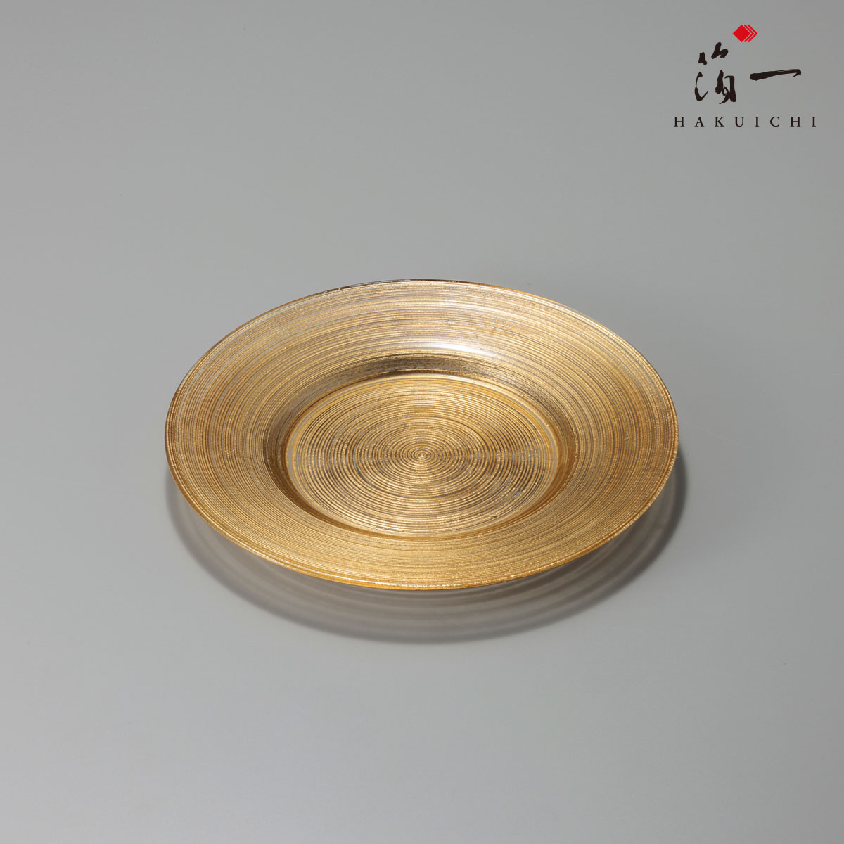 CIRCLE　プレート　(S)金｜金箔の箔一（はくいち）｜平 プレート お皿 取り皿 おしゃれ 金沢箔 手作り 来客用 ブランド モダン おすすめ ギフト プレゼント ラッピング 日本製 食器 料理 贈り物 内祝 御祝 誕生日 結婚祝い 和 和風 上品