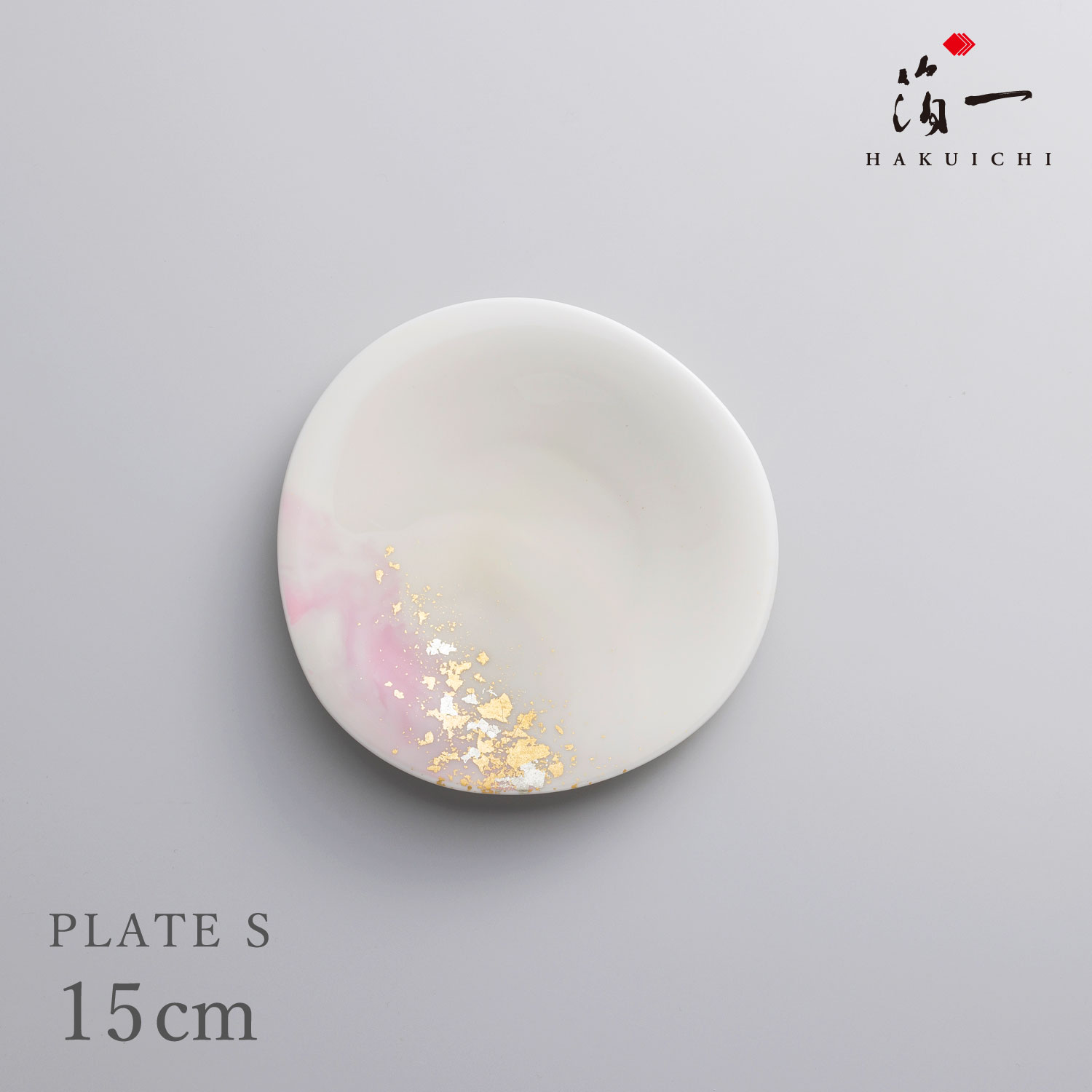 楽天市場】【☆店内全品P5倍 1/24 20:00-1/29 1:59】RS marble