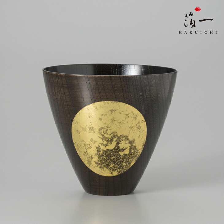 おぼろ月　ボウル8寸(漆)金沢金箔の箔一 おぼろ月ボウル(漆)